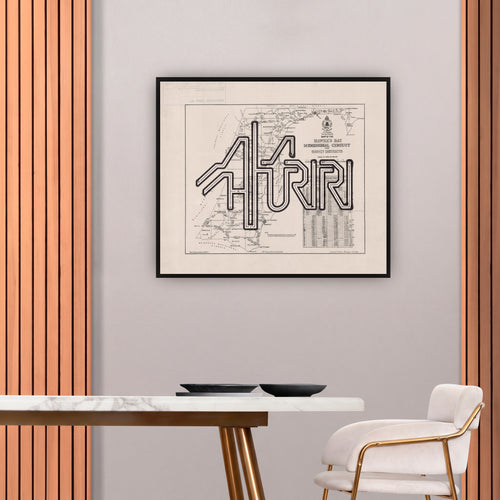 Napier - Limited edition A2 Giclée map print of Ahuriri, Hawke's Bay NZ – toptownz